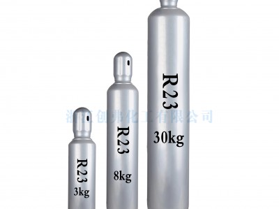 創弗Cfreon三氟甲烷R23